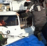 Двое рыбаков провалились под лёд в Гдовском районе - InformPskov.Ru