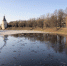 Фотофакт: Лёд тронулся на реке Великой в Пскове - Pln-Pskov.Ru