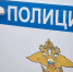 Фото: ПАИ - InformPskov.Ru