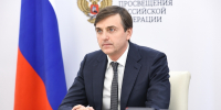 Стартовали заключительные этапы Всероссийской олимпиады школьников                      - Министерство образования