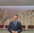 «Федеральные стандарты, требования, согласно которым формируются новые учебники, обеспечат качество и актуальность содержания»: врио министра образования Псковской области                      - Министерство образования
