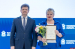 Лучших работников сферы ЖКХ чествовали в правительстве Псковской области