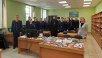 День православной книги состоялся в Псковском филиала Университета ФСИН России