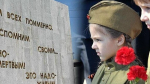 Областной патриотический конкурс чтецов «Память хранят молодые»