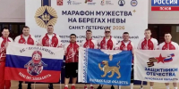 Псковская команда ветеранов СВО успешно выступила на фестивале - ГТРК Псков