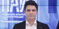 Евгений Рылов. Фото здесь и далее: ПАИ - InformPskov.Ru
