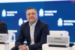 Михаил Ведерников и Александр Карелин пообщались с активистами Школы единоборств в Пскове