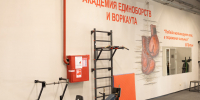 Фото: ПАИ - InformPskov.Ru