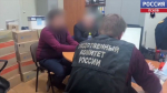 Замглавврача Псковского перинатального центра предстанет перед судом за мошенничество