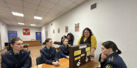 Волонтеры филиала приняли участие в обучающем занятии антинаркотической направленности - ПЮИ ФСИН России