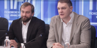 Заслуженный мастер спорта России, чемпион мира и Европы по плаванию в ластах, многократный рекордсмен мира Андрей Арбузов и чемпион НБА, бронзовый призёр Олимпийских игр Тимофей Мозгов. Фото здесь и далее: ПАИ - InformPskov.Ru