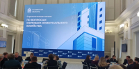 Фото: ПАИ - InformPskov.Ru