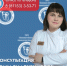 На приём к врачу-эндокринологу приглашают в Великих Луках - Pln-Pskov.Ru