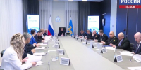 Михаил Ведерников призвал усилить профилактику нападений в учебных заведениях - ГТРК Псков