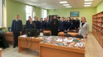 День православной книги состоялся в Псковском филиале Университета ФСИН России
