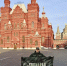Фото здесь и далее: канал Михаила Ведерникова в мессенджере МАХ - InformPskov.Ru