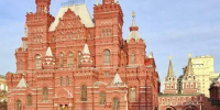 Фото здесь и далее: канал Михаила Ведерникова в мессенджере МАХ - InformPskov.Ru