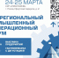 26 местных производителей представят свою продукцию на гастроярмарке в Пскове - Pln-Pskov.Ru