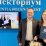 Благодарственное письмо вручил победительнице олимпиады «Софиум» Антон Мороз - Pln-Pskov.Ru