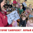 Воспитанники детского сада «Радуга» города Острова приобщились к масштабному всероссийскому проекту Лекторий «Санпросвет» - Роспотребнадзор