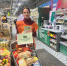 Волонтеры собрали около 620 кг продуктов для нуждающихся в рамках акции «Корзина доброты» в Псковской области - Pln-Pskov.Ru