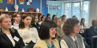 Фото здесь и далее: министерство образования Псковской области - InformPskov.Ru