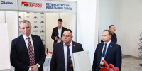 Межрегиональный промышленный кооперационный форум стартовал в Пскове - Pln-Pskov.Ru