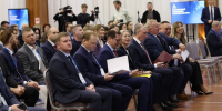 В Пскове проходит Межрегиональный промышленный кооперационный форум - Псковская правда