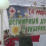 Заболеваемость падает, но опасность остается: статистика туберкулеза в регионе - ГТРК Псков