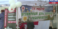 Заболеваемость падает, но опасность остается: статистика туберкулеза в регионе - ГТРК Псков