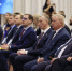 Участники форума. Фото: ПАИ - InformPskov.Ru