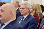 В Пскове стартовал съезд РСПП, посвященный кадровой стратегии до 2031 года