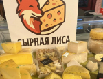 Сыры, хлеб из репы, новинки псковских производств: гастроярмарка работает в Пскове