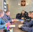 JPG Файл - УМВД Псковской области