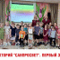 Лекторий «Санпросвет» для псковских малышей продолжается - BusinessPskov.Ru