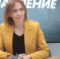 Ольга Тимофеева. Фото: ПАИ - InformPskov.Ru