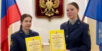 Псковские курсанты стали победителями и призерами Всероссийского конкурса эссе - Pln-Pskov.Ru