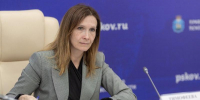 Депутаты соцкомитета поддержали выбор даты для Дня многодетной семьи - Pln-Pskov.Ru