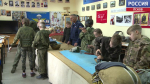 Псковичей приглашают к участию в конкурсе наставников