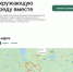 Жители Псковской области могут информировать власти о незаконных вырубках в регионе - InformPskov.Ru