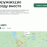 Жители Псковской области могут информировать власти о незаконных вырубках в регионе - Губернатор Псковской области