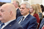 Совет с директорами
