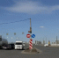 Фото: канал Бориса Елкина в мессенджере Max - InformPskov.Ru