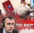 «Название лежит на поверхности» — Олег Савельев о смене наименования областного Собрания - Pln-Pskov.Ru
