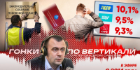 «Название лежит на поверхности» — Олег Савельев о смене наименования областного Собрания - Pln-Pskov.Ru
