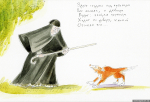 Игорь Шаймарданов. Из иллюстраций к «Сказке о мёртвой царевне». Из фондов музея-заповедника