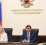 Вопросы исторического просвещения современных школьников и студентов обсуждают на педагогическом интенсиве проекта «Без срока давности»                      - Министерство образования