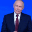 Скриншот с трансляции - InformPskov.Ru