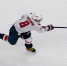 Фото из группы Washington Capitals в соцсетях - InformPskov.Ru