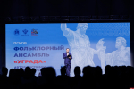 Дефиле современной одежды в русском стиле в Пскове. ФОТОРЕПОРТАЖ